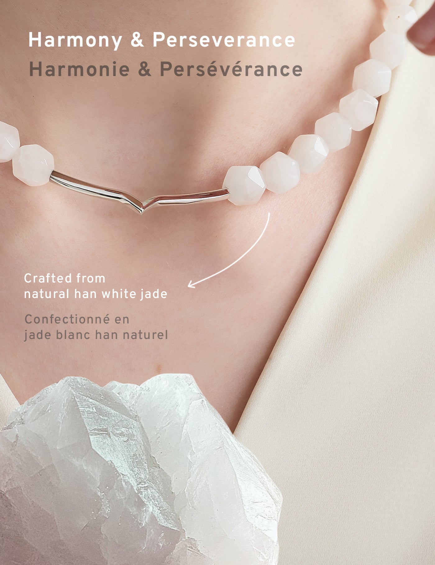 Icy Pearl|White Jade