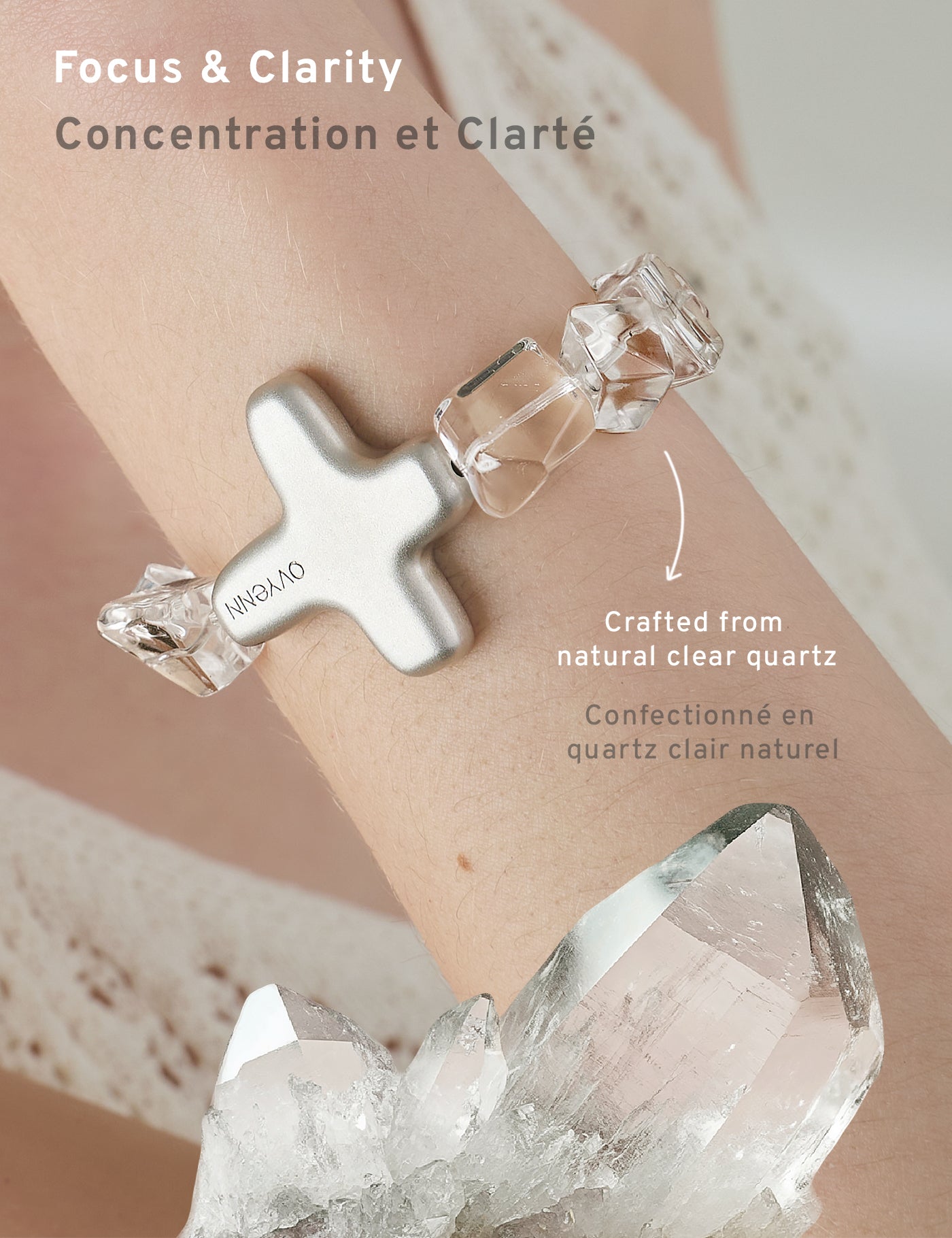 Cosmos｜Clear Quartz