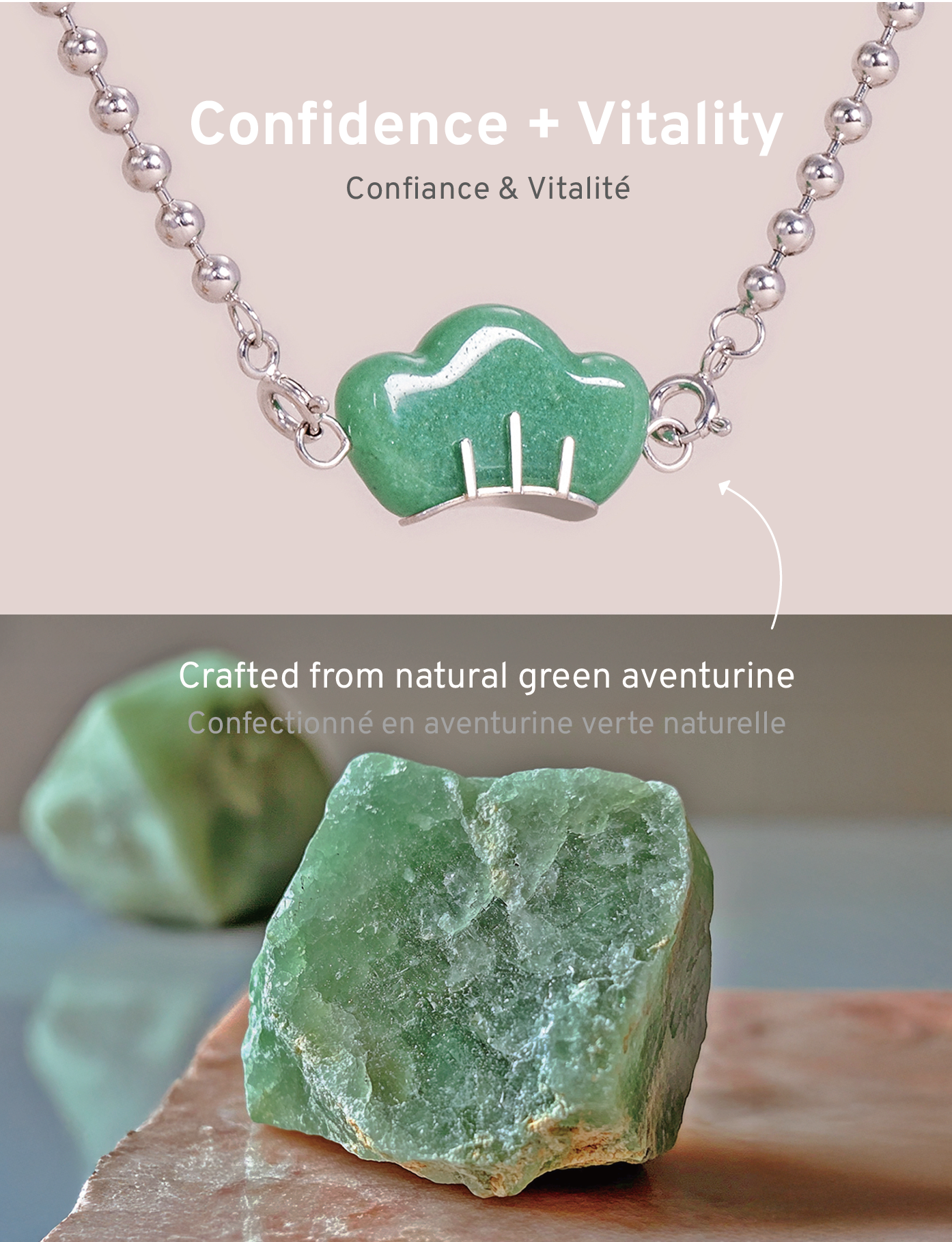 Everpine ｜Green Aventurine