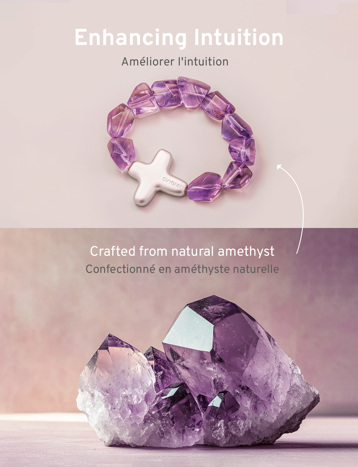 Cosmos｜Amethyst