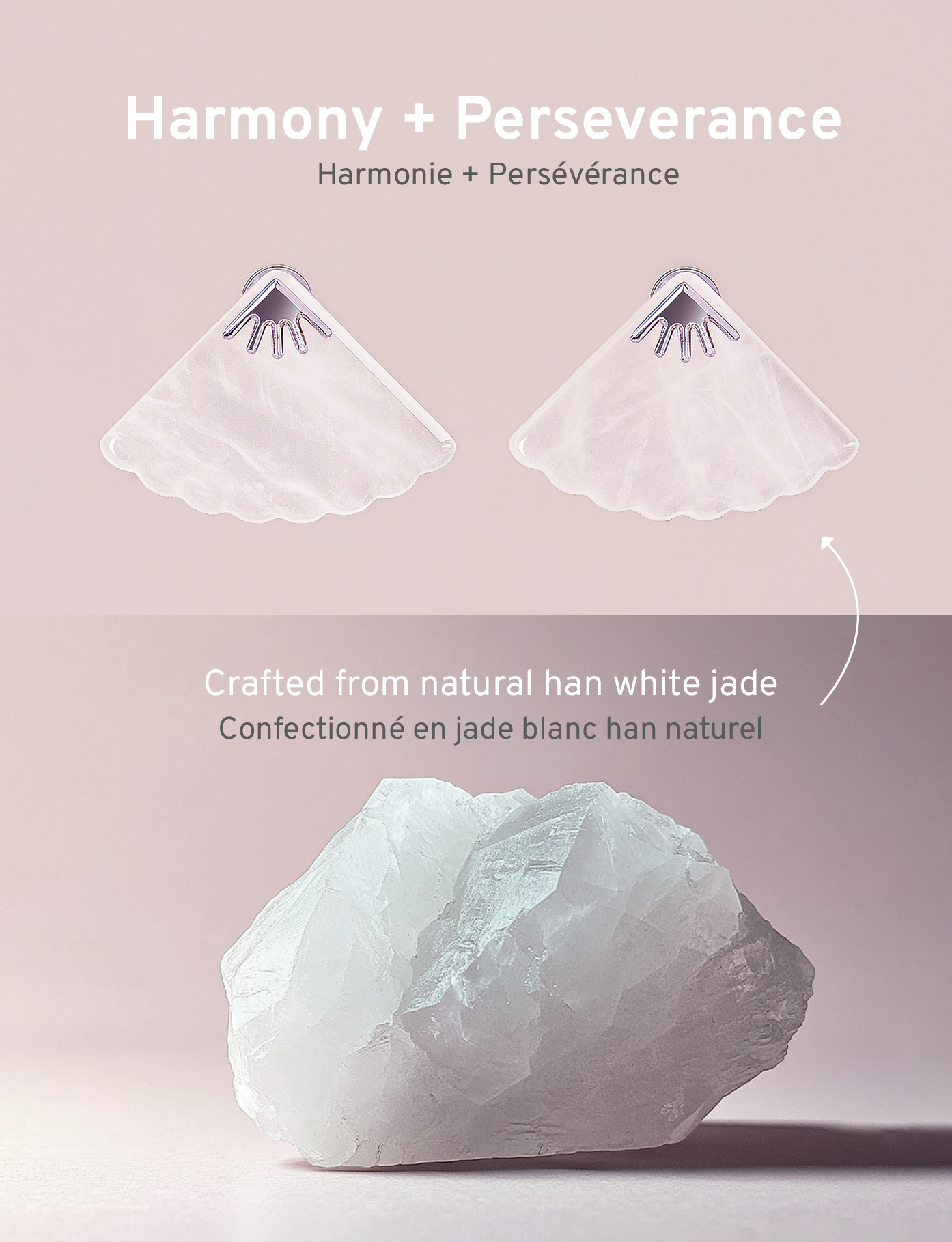 Breeze Fan｜White Jade