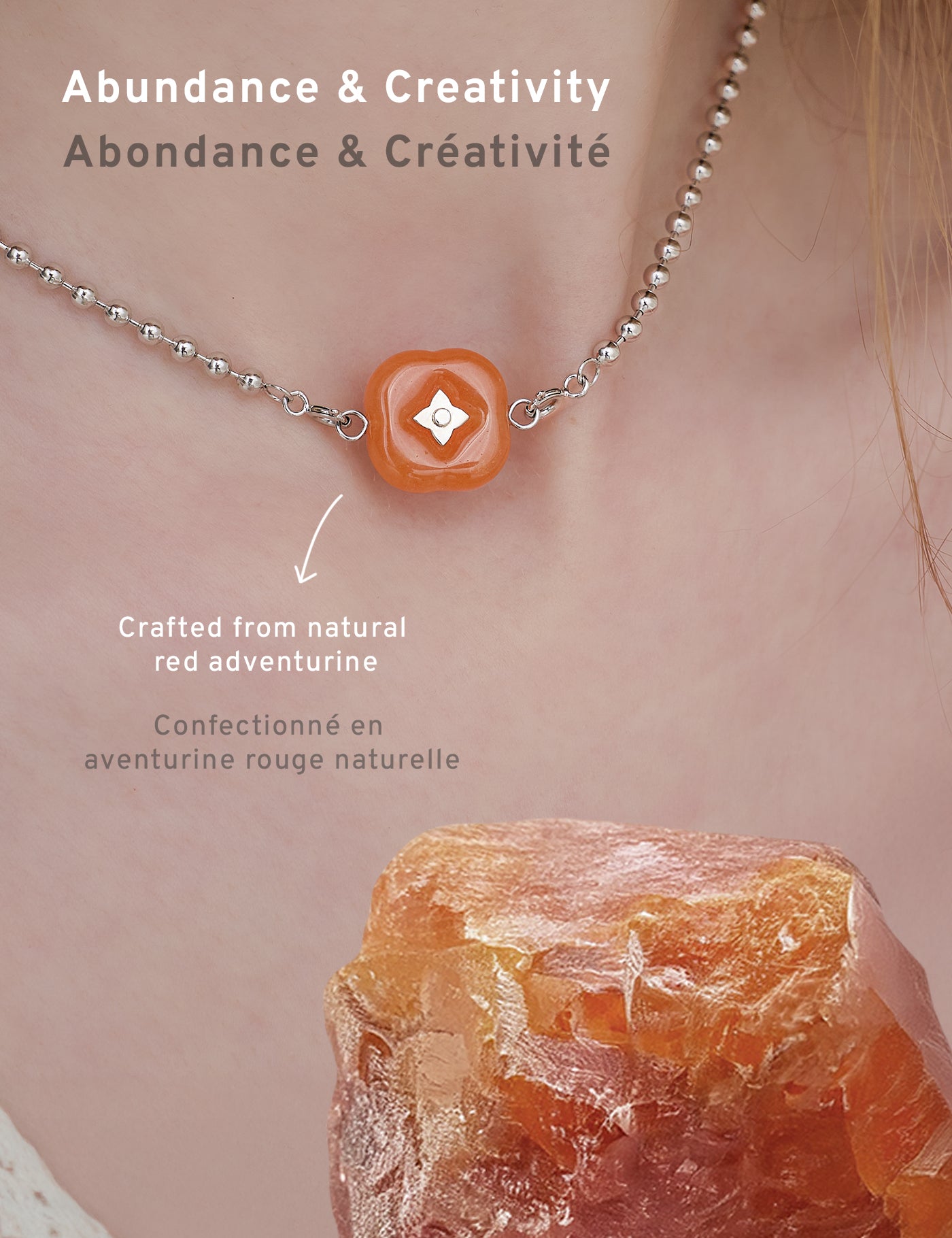 Kaki｜Aventurine rouge 